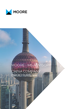 Moore MS Advisory China Company Brochure