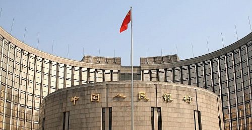 People's,Bank,Of,China,,Chinese,Central,Bank